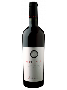 Anima 3 Fete Negre Seria 008 Magnum | Aurelia Visinescu | Dealu Mare